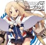 悠久のカタルシス (Yuukyuu No Catharsis)
