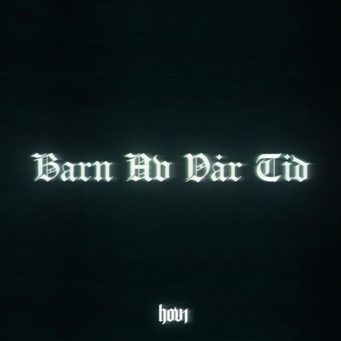 Lyric cover art as blurred background