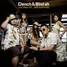 真夏のMemory... feat.Foxxi misQ (manatsu no Memory... feat.Foxxi misQ)