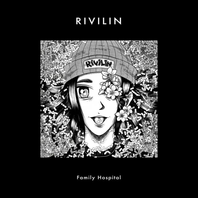 Album cover art for Family Hospital