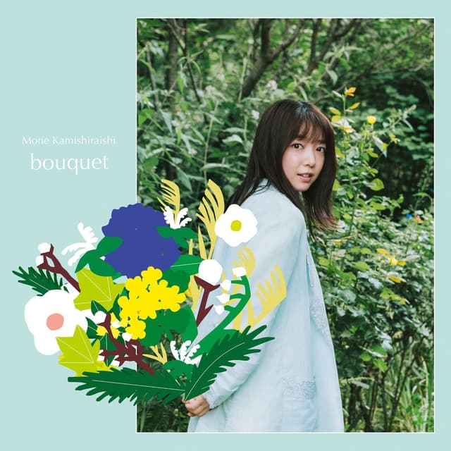 Album cover art for bouquet