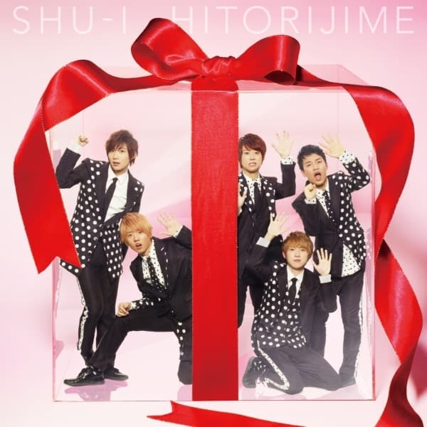 Album cover art for HITORIJIME