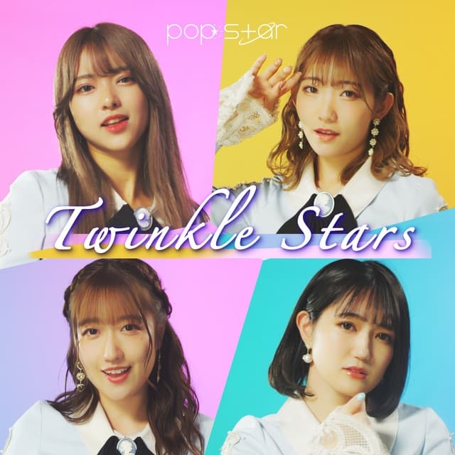 Album cover art for Twinkle Stars
