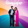 Humsafar