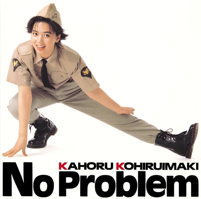 Album cover art for No Problem