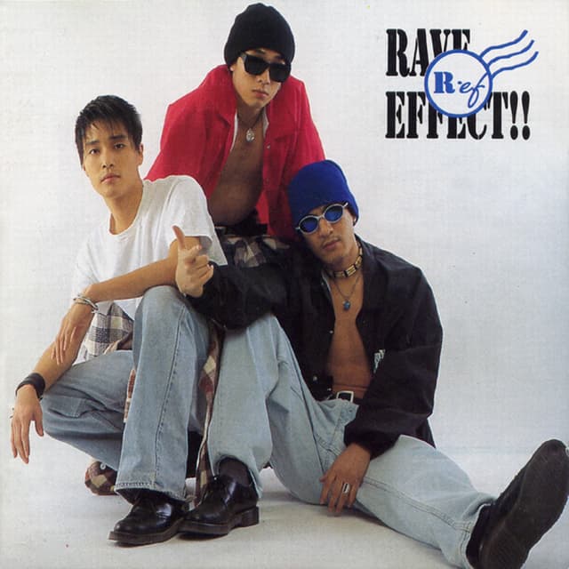 Album cover art for Rave Effect!!