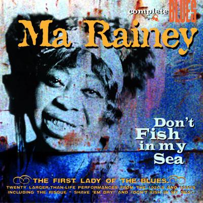 Album cover art for Don'T Fish In My Sea