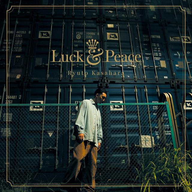 Album cover art for Luck&Peace