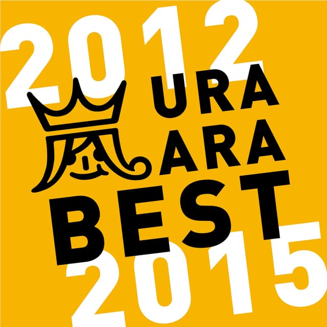 Album cover art for URA ARA BEST 2012-2015