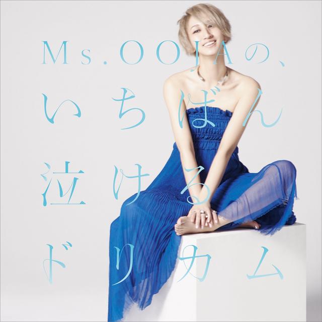 Album cover art for Ms.OOJA No, Ichiban Nakeru Dorikamu