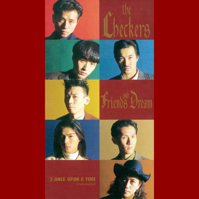 Album cover art for Friends and Dream