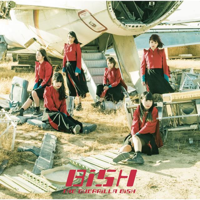 Album cover art for THE GUERRiLLA BiSH