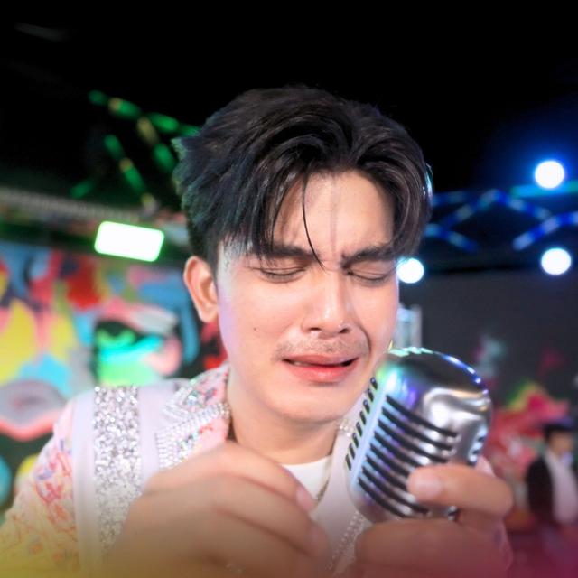 Album cover art for น้ำตาหยดสุดท้าย