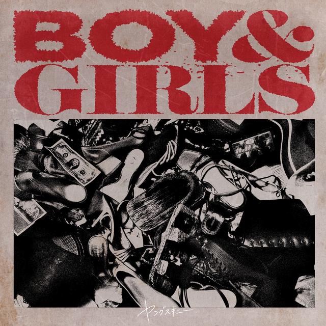 Album cover art for Boy & Girls