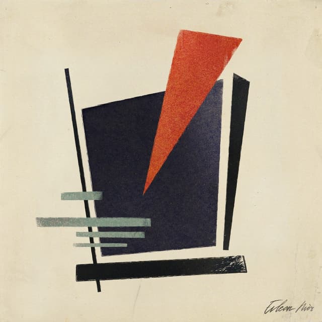 Album cover art for Молния