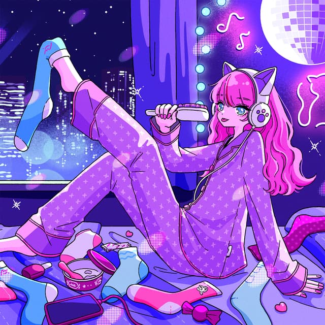 Album cover art for あっかんべぃべ