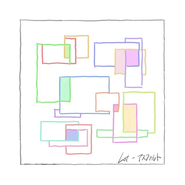 Album cover art for Asphalt - Single