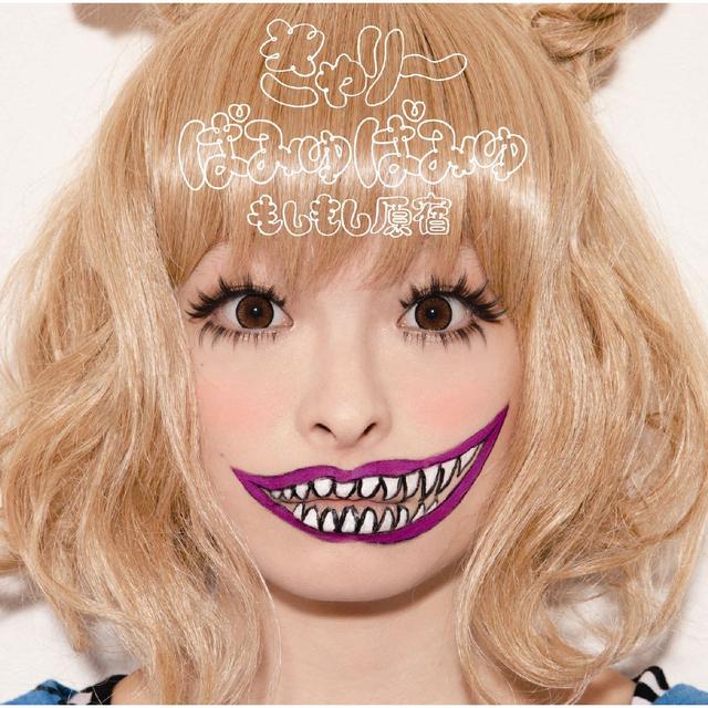 Album cover art for Moshimoshi Harajuku
