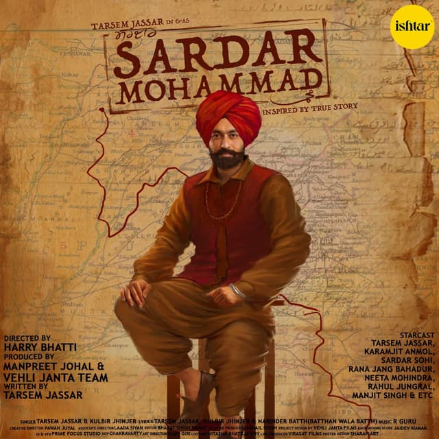 Album cover art for Single Double (From "Sardar Mohammad")