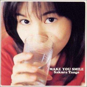 Album cover art for MAKE YOU SMILE