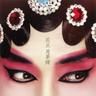 花旦 (Hua Dan)