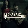 سكابا (Skaba)