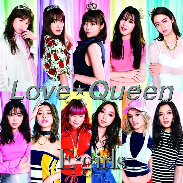Album cover art for Love ☆ Queen