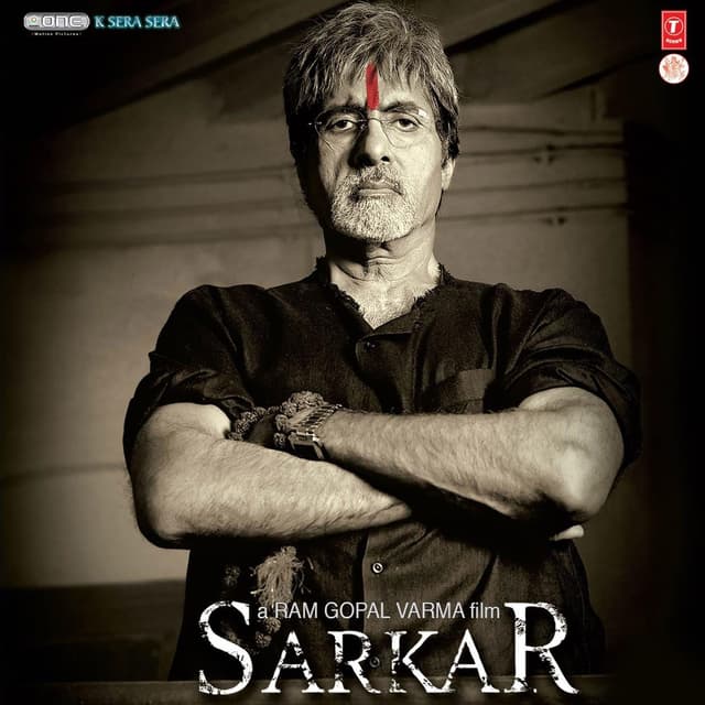 Album cover art for Sarkar