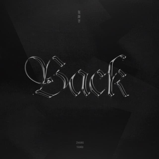Album cover art for BACK