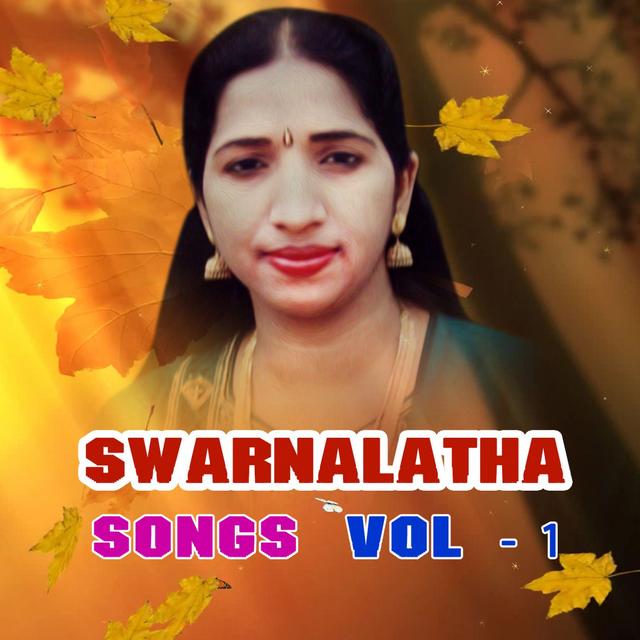 Album cover art for Swarnalatha Songs, Vol. 1