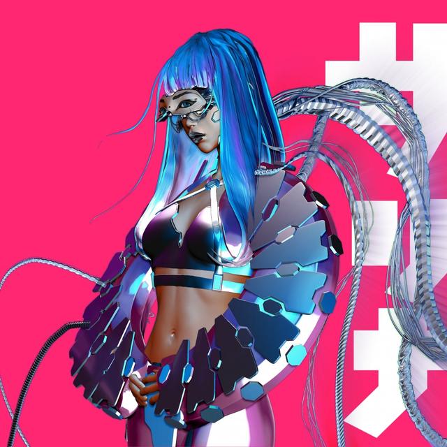 Album cover art for Decoded
