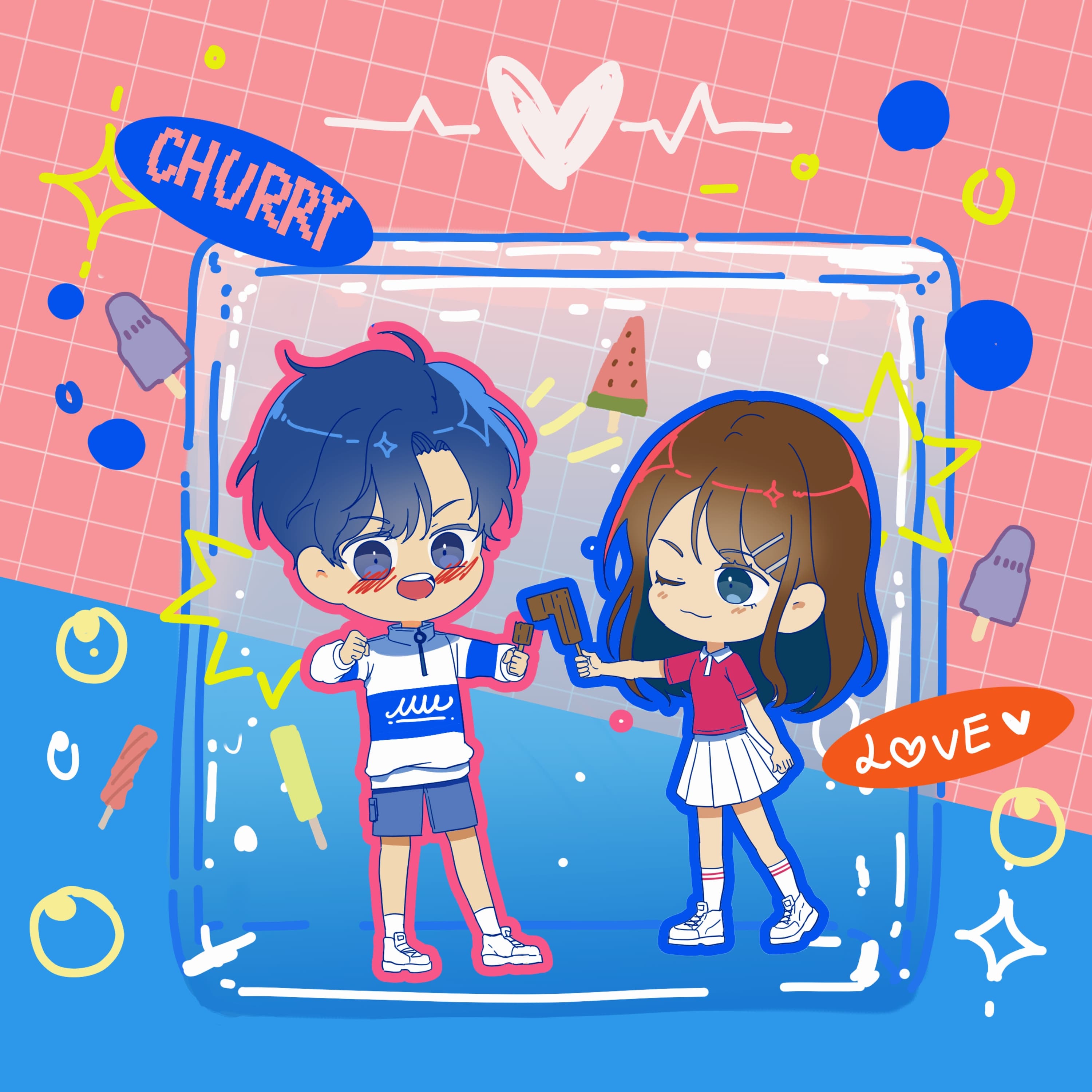 Lyric cover art