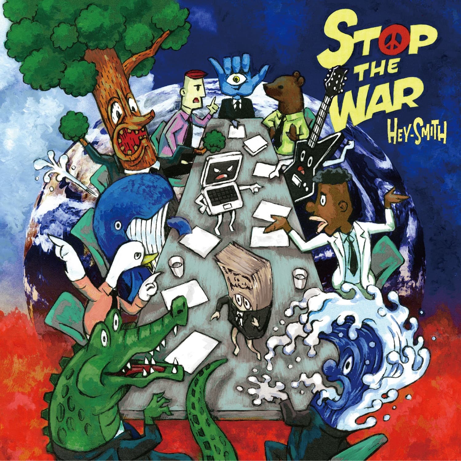 Lyric cover art