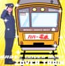 ゆずれない願い (yuzure nai negai)