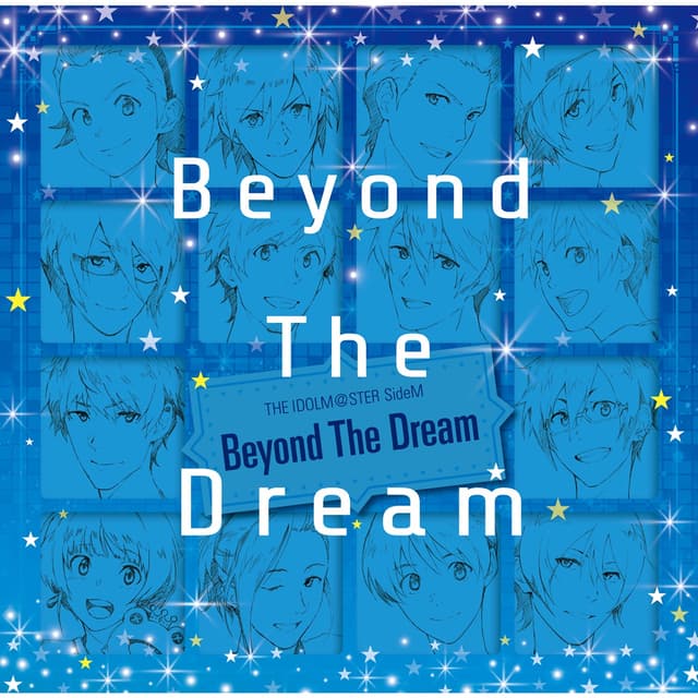 Album cover art for Beyond The Dream