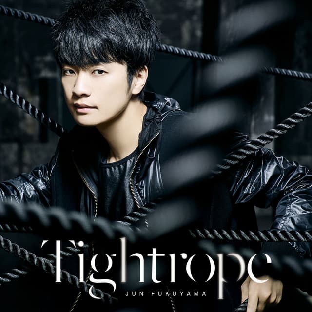Album cover art for Tightrope