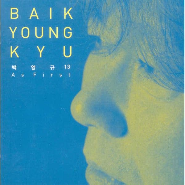 Album cover art for As First