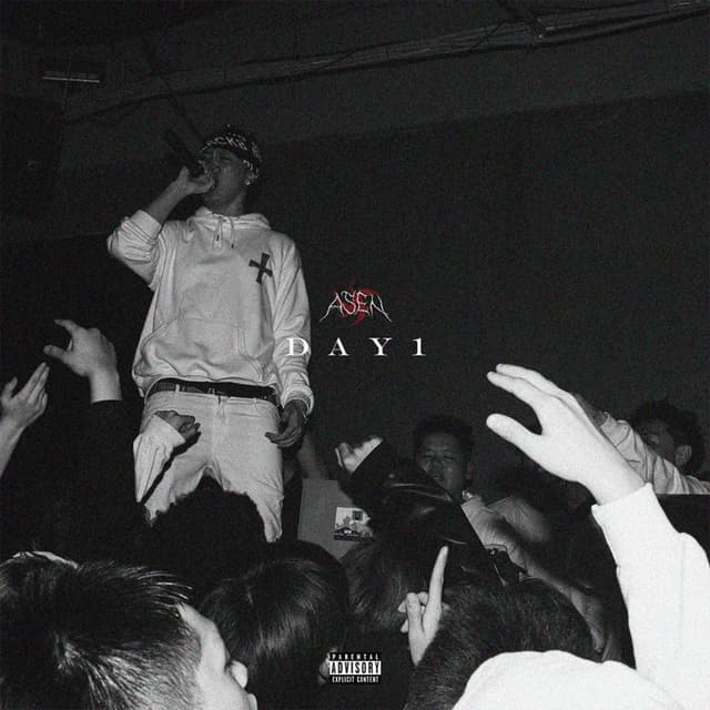 Album cover art for DAY1 (2020)