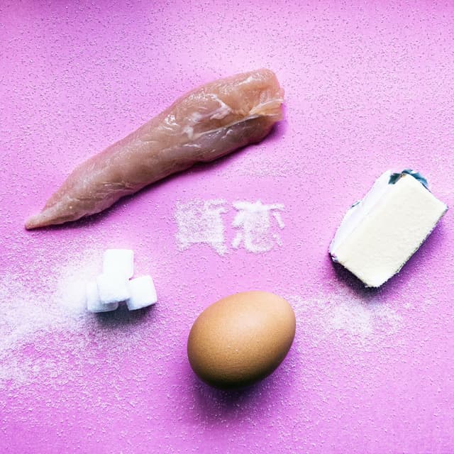 Album cover art for 質恋