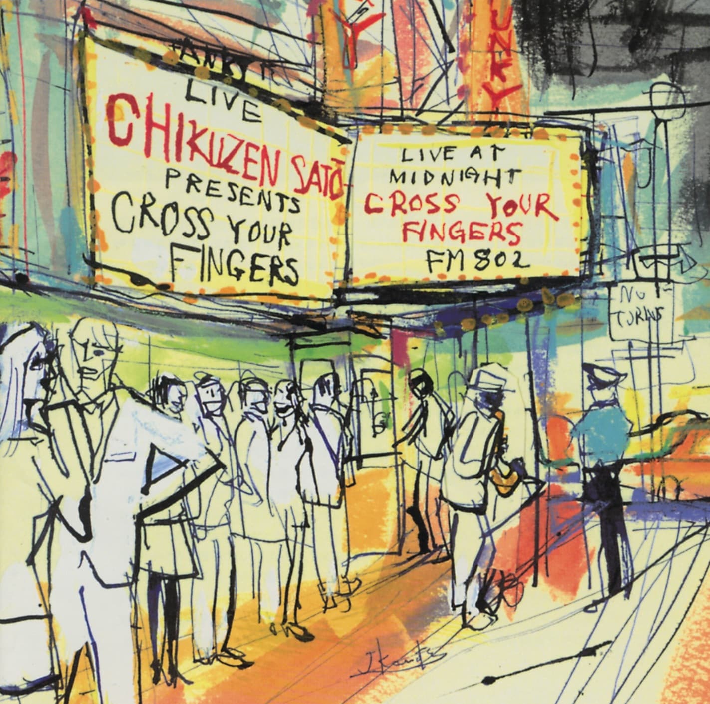 Lyric cover art