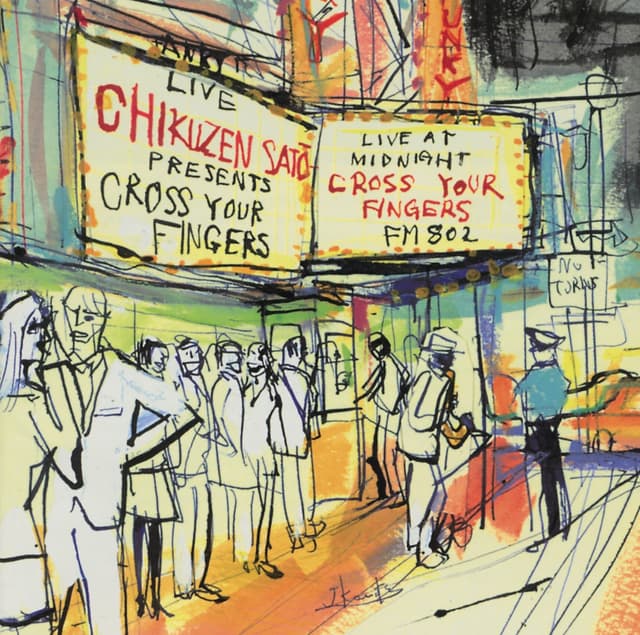 Album cover art for introducing CROSS YOUR FINGERS