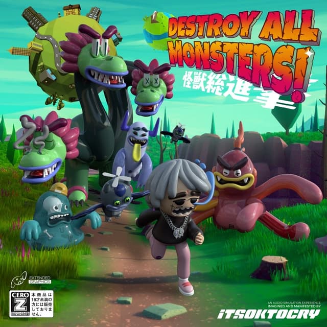 Album cover art for Destroy All Monsters!
