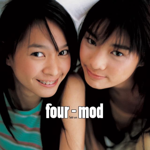 Album cover art for Four-Mod