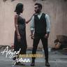أحلى صبية (Ahla Sabiyeh)