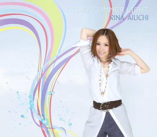Album cover art for STORY/SUMMER LIGHT