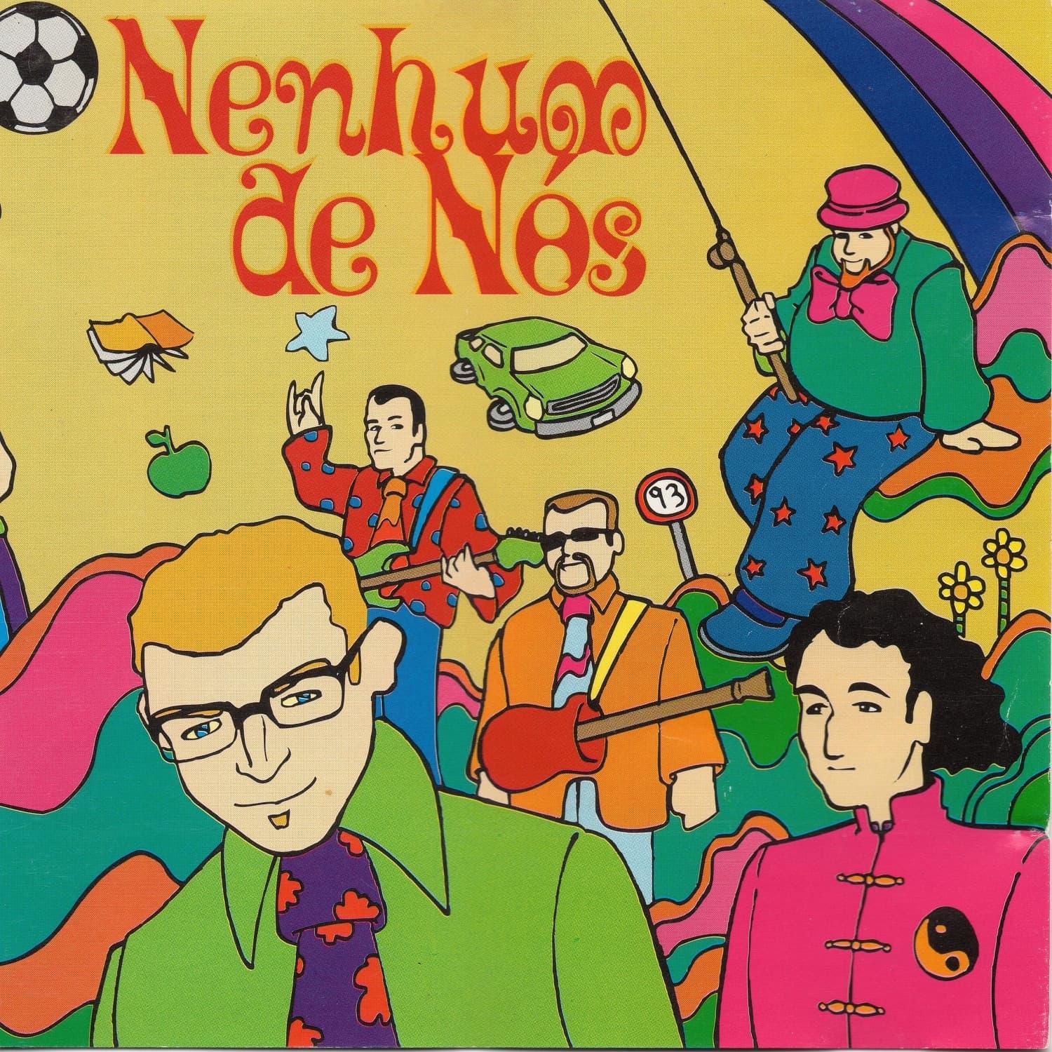 Lyric cover art