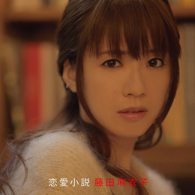 Album cover art for Ren' Ai Shosetsu