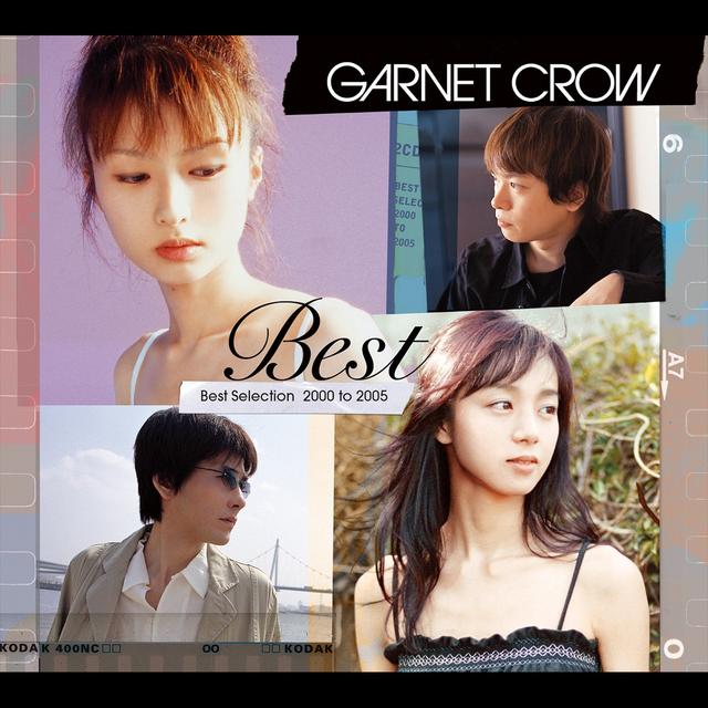 Album cover art for Best Selection 2000 to 2005