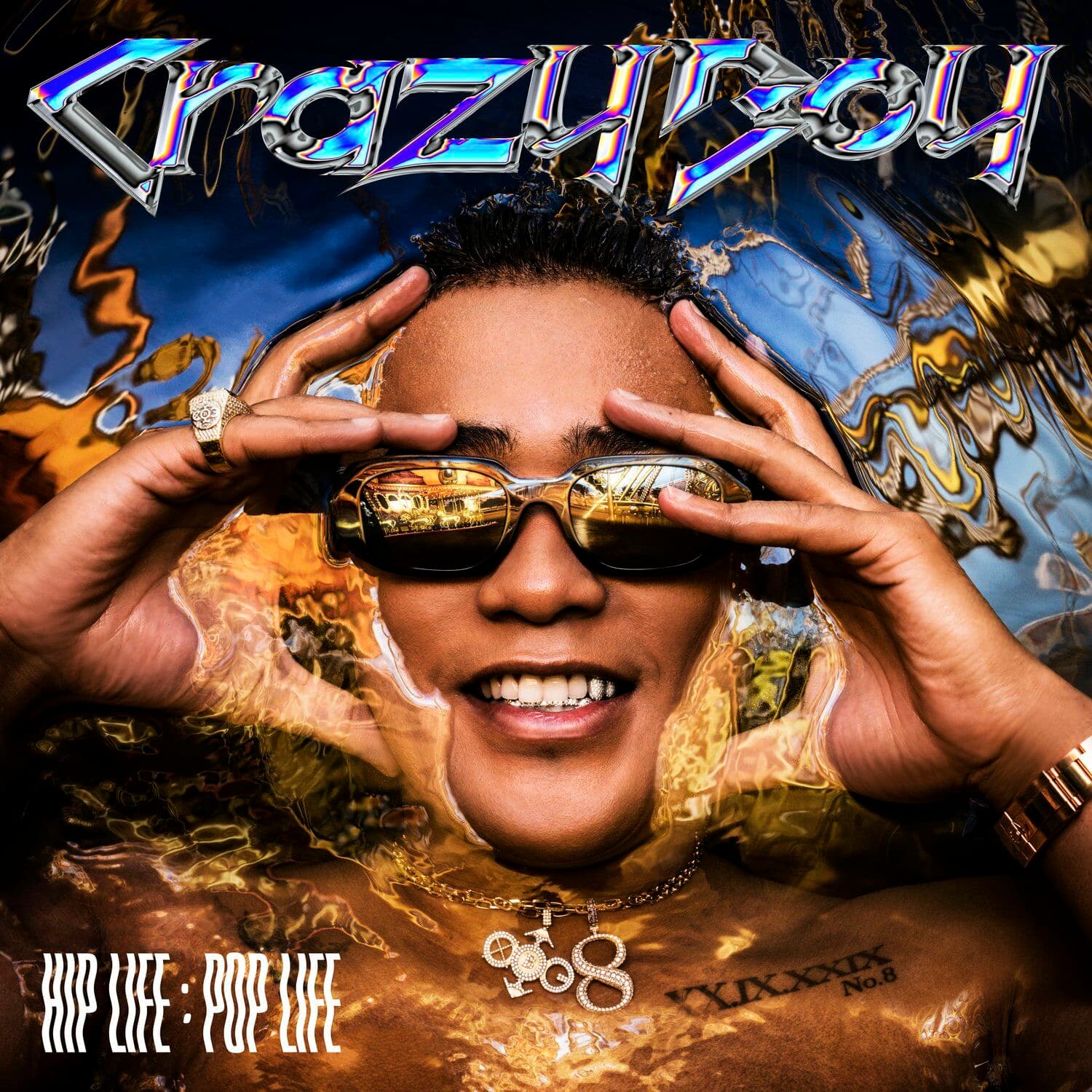 Lyric cover art
