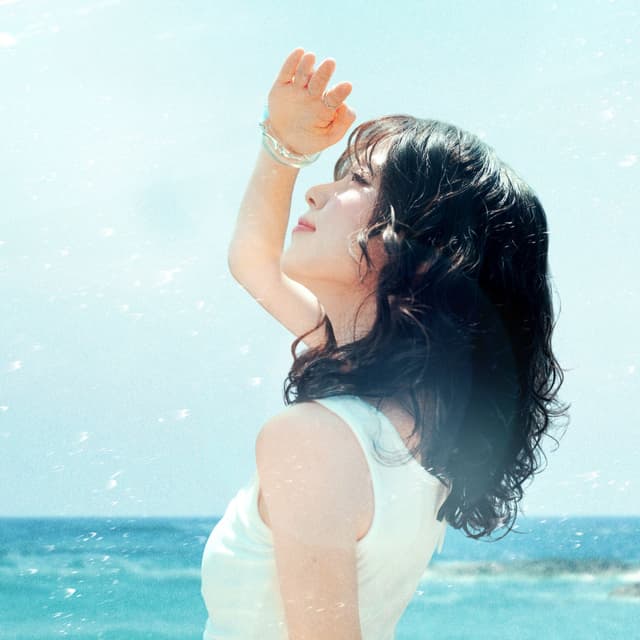 Album cover art for 파도 (Wave)